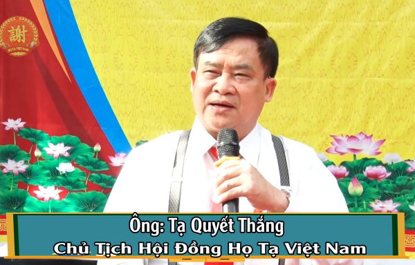 VỮNG BƯỚC TRÊN NỀN TẢNG ĐOÀN KẾT GHI NHỚ CÔNG LAO CHỦ TỊCH TẠ QUYẾT THẮNG