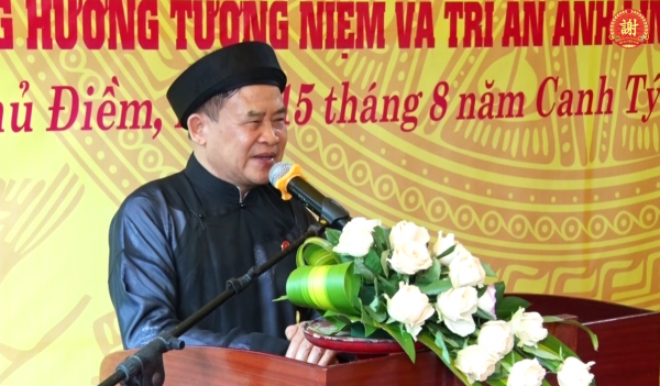 Nhớ về Lễ Dâng Hương Ngũ Vị Đại Vương và Nhị Vị Thánh Mẫu năm 2020