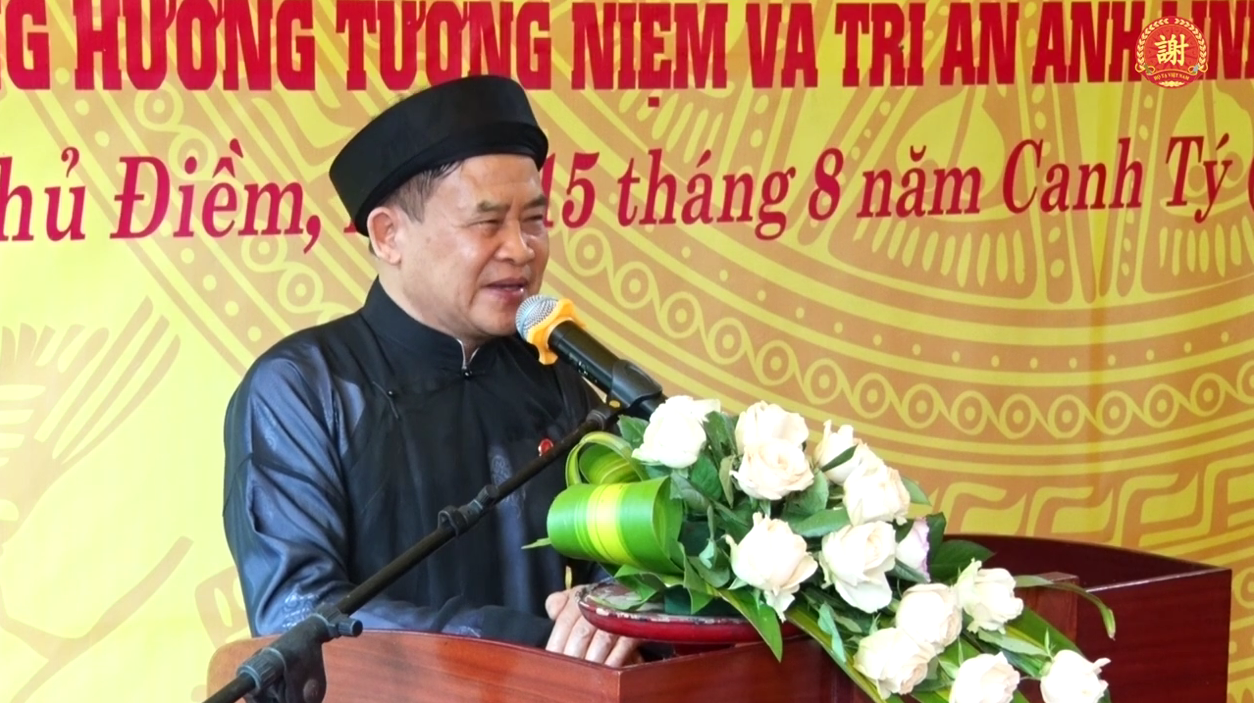 Nhớ về Lễ Dâng Hương Ngũ Vị Đại Vương và Nhị Vị Thánh Mẫu năm 2020